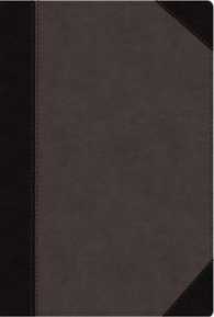 Faithlife Study Bible : New International Version, Gray/Black, Leathersoft （LEA IND TH）
