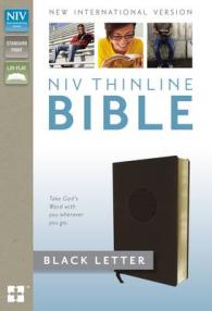 Holy Bible : New International Version, Brown, Thinline, Imitation Leather, with Ribbon Marker （BOX LEA）