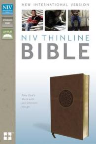 Holy Bible : New International Version, Brown, Thinline, Imitation Leather, Red Letter Edition, with Ribbon Marker （BOX LEA）