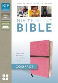 Holy Bible : New International Version, Pink / Brown Italian Duo-Tone, Thinline Bible （BOX LEA CP）