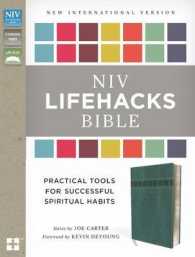 NIV Lifehacks Bible : New International Version, Turquoise Italian Duo-Tone, Practical Tools for Successful Spiritual Habits （BOX LEA）