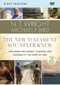 The New Testament You Never Knew : Exploring the Context, Purpose, and Meaning of the Story of God （DVD）