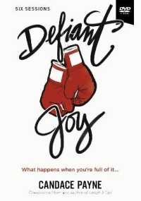 Defiant Joy : What Happens When Youre Full of It （DVD）