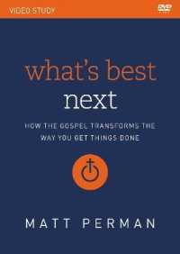 What's Best Next Video Study (3-Volume Set) : How the Gospel Transforms the Way You Get Things Done （DVD）