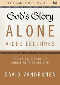 God's Glory Alone Video Lectures (2-Volume Set) : The Majestic Heart of Christian Faith and Life (Five Solas) （DVD）
