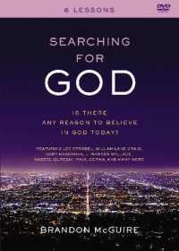 Searching for God : Is There Any Reason to Believe in God Today?, 6 Sessions （DVD）