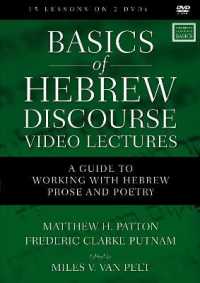 Basics of Hebrew Discourse Video Lectures : A Guide to Working with Hebrew Prose and Poetry (Zondervan Language Basics)