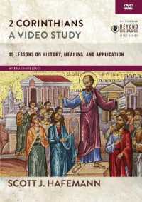 2 Corinthians, a Video Study : 19 Lessons on History, Meaning, and Application (Zondervan Beyond the Basics Video) （DVD）