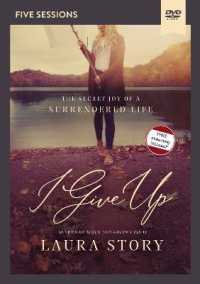 I Give Up Video Study : The Secret Joy of a Surrendered Life: Free streaming included （DVD）