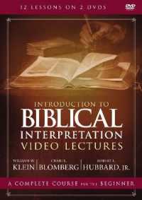 Introduction to Biblical Interpretation Video Lectures : An Introduction