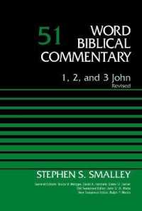 1, 2, and 3 John, Volume 51 : Revised Edition (Word Biblical Commentary)
