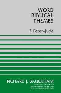 2 Peter-Jude (Word Biblical Themes)
