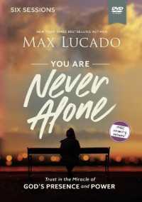 You Are Never Alone : Trust in the Miracle of God's Presence and Power （DVD）