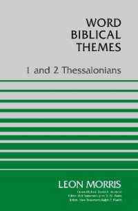 1 and 2 Thessalonians (Word Biblical Themes)