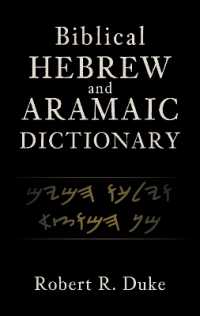 Biblical Hebrew and Aramaic Dictionary