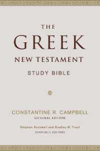 The Greek New Testament Study Bible