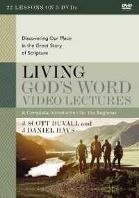 Living God's Word : Discovering Our Place in the Great Story of Scripture （DVD）
