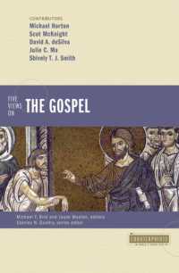 Five Views on the Gospel (Counterpoints: Bible and Theology) -- Paperback / softback