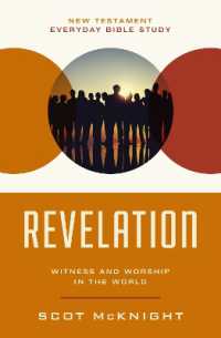 Revelation : Witness and Worship in the World (New Testament Everyday Bible Study Series)