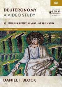 Deuteronomy, a Video Study : 61 Lessons on History, Meaning, and Application (The Zondervan Beyond the Basics Video Series) -- DVD video