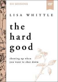 The Hard Good : Showing Up When You Want to Shut Down （DVD）
