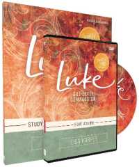 Luke Study Guide with Dvd : Gut-level Compassion (Beautiful Word Bible Studies) -- Paperback / softback