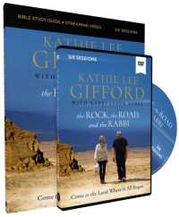 The Rock, the Road, and the Rabbi Study Guide with DVD : Come to the Land Where It All Began