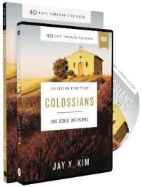 Colossians Study Guide with DVD : One Jesus, One People (40 Days through the Book)