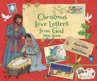 Christmas Love Letters from God, Updated Edition : Bible Stories (Love Letters from God)