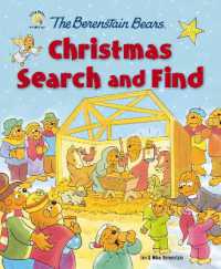 The Berenstain Bears Christmas Search and Find (Berenstain Bears/living Lights: A Faith Story) （Board Book）