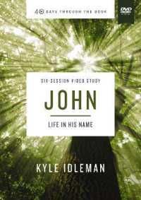 John Video Study : Life in His Name (40 Days through the Book) -- DVD video