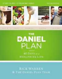The Daniel Plan Study Guide plus Streaming Video : 40 Days to a Healthier Life (The Daniel Plan)