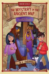The Brave Queen (Hidden Scrolls: The Mystery of the Ancient Map)