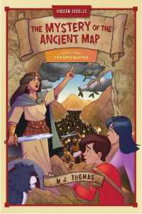 The Epic Battle : Book 3 (Hidden Scrolls: The Mystery of the Ancient Map)