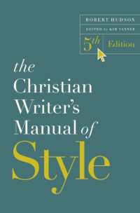 The Christian Writer's Manual of Style, 5th Edition