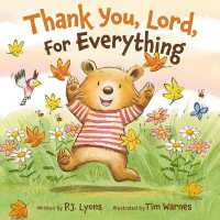 Thank You, Lord, for Everything （Board Book）