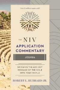 Joshua (The Niv Application Commentary)