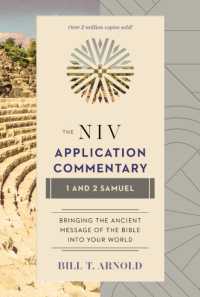 1 and 2 Samuel (The Niv Application Commentary)