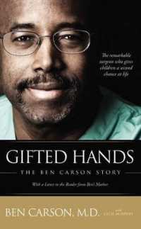 Gifted Hands : The Ben Carson Story -- Paperback / softback