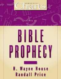 Charts of Bible Prophecy (Zondervancharts)