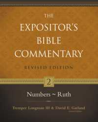 Numbers-Ruth (Expositor's Bible commentary)