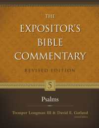 Psalms (Expositor's Bible commentary)