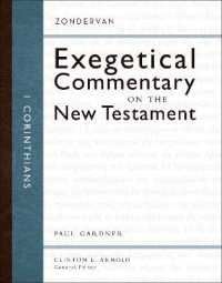 1 Corinthians (Zondervan Exegetical Commentary on the New Testament)