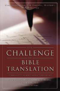 The Challenge of Bible Translation : Communicating God's Word to the World