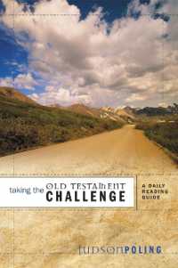 Taking the Old Testament Challenge : A Daily Reading Guide (Old Testament Challenge)