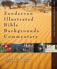 Isaiah, Jeremiah, Lamentations, Ezekiel, Daniel (Zondervan Illustrated Bible Backgrounds Commentary)