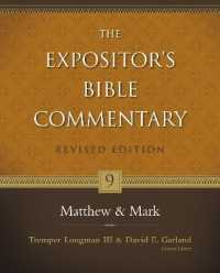 Matthew and Mark (Expositor's Bible commentary)