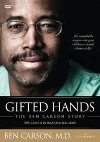 Gifted Hands : The Ben Carson Story （DVD）