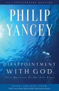 Disappointment with God : Three Questions No One Asks Aloud （25TH）