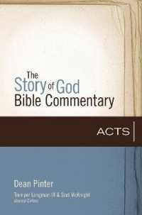Acts (The Story of God Bible Commentary)